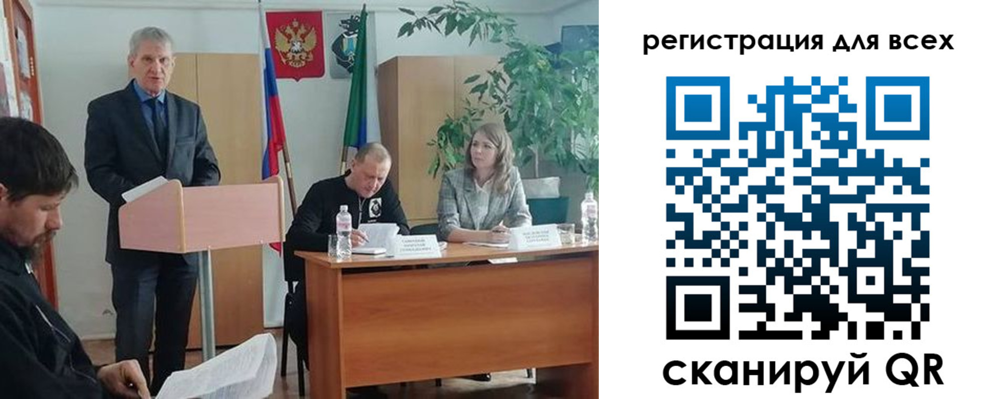 временная регистрация поиск в Лермонтове